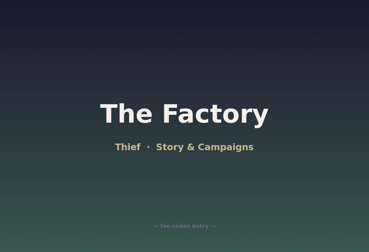 The Factory