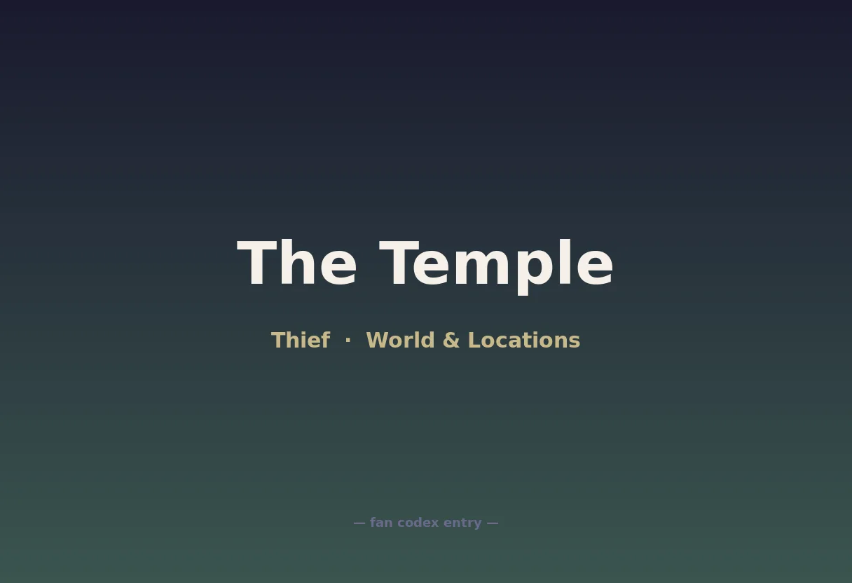The Temple